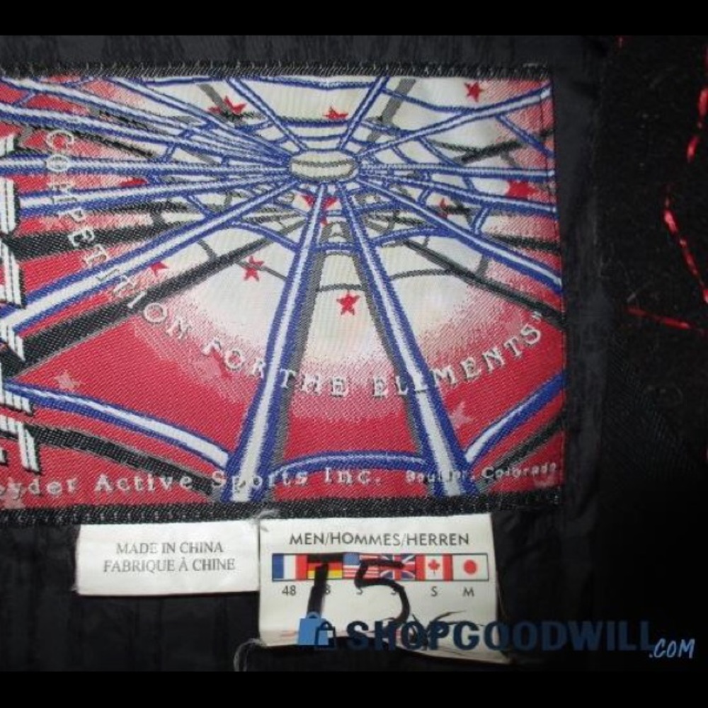 Spyder Competition For The Elements Jacket - image 3